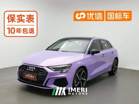 2023 Audi A3 Sportback 35 TFSI Fashion Sport - car from China