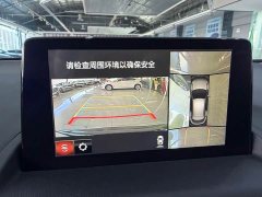 Mazda CX-4 2021 2.0L Automatic FWD Blue Sky Elegance Edition - ფოტო 7