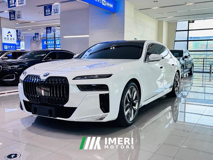 BMW 7 Series 740Li Premier Luxury Package - ავტომობილი ჩინეთიდან