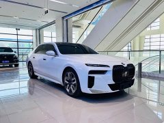 BMW 7 Series 740Li Premier Luxury Package - ფოტო 3