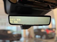 Land Rover Range Rover 3.0 L6 400PS Grand Long Wheelbase Edition - ფოტო 12