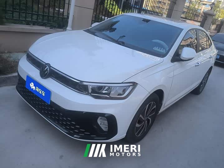 Volkswagen Lavida Sharp 1.5L Automatic New Vision Edition