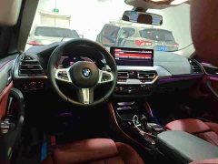 BMW X4 2022 xDrive 25i M Sport Package - ფოტო 4