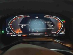 BMW X4 2022 xDrive 25i M Sport Package - ფოტო 5