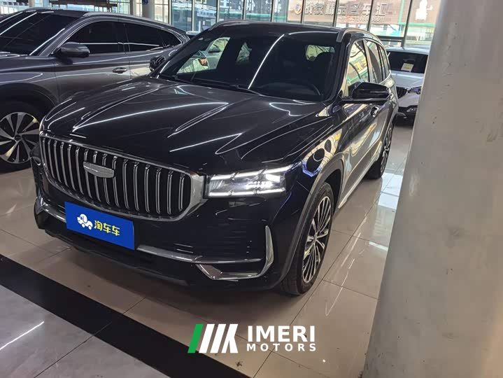 Geely Xingyue L Oriental Radiance 2.0T Auto Panorama Edition - ავტომობილი ჩინეთიდან