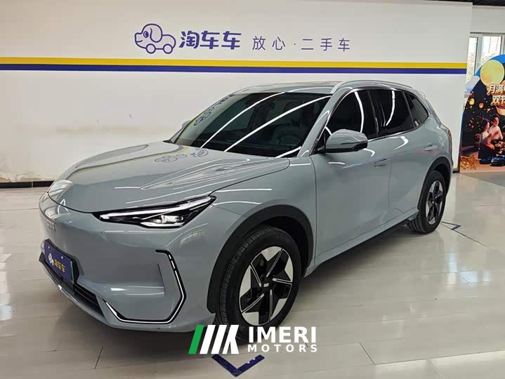 Geely Galaxy E5 530km Explorer Edition - ავტომობილი ჩინეთიდან