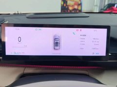 Geely Galaxy E5 530km Explorer Edition - ფოტო 14