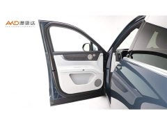 AITO M9 Extended Range Ultra 42kWh 6-Seater - ფოტო 11