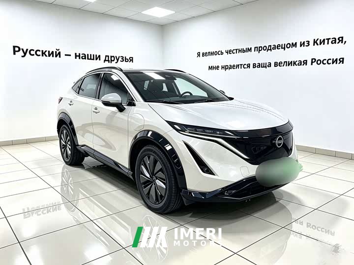 Nissan ARIYA Two-Wheel Drive Long Range Top Configuration - ავტომობილი ჩინეთიდან