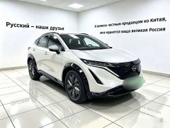 Nissan ARIYA Two-Wheel Drive Long Range Top Configuration - ფოტო 1