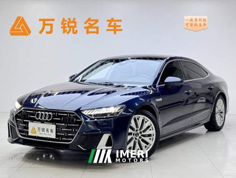 2024 Audi A7L 45TFSI S-line Dream Edition Fluid Crystal Package - ავტომობილი ჩინეთიდან