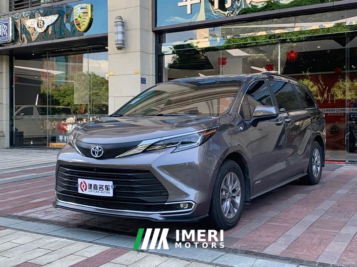 Geely SIENNA 2WD XLE Mexican version