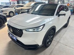 Honda XR-V 1.5L CVT Trend Edition - ფოტო 1