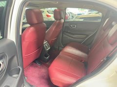 Honda XR-V 1.5L CVT Trend Edition - ფოტო 11