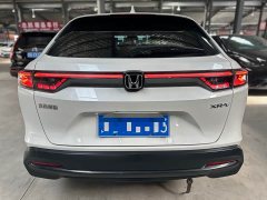 Honda XR-V 1.5L CVT Trend Edition - ფოტო 16