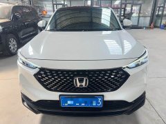 Honda XR-V 1.5L CVT Trend Edition - ფოტო 2