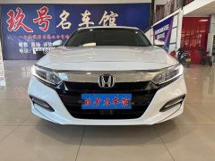 Honda Accord 2018 Sharp Hybrid 2.0L Sharp Cool Edition National VI - ფოტო 2