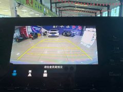 Honda Accord 2018 Sharp Hybrid 2.0L Sharp Cool Edition National VI - ფოტო 8