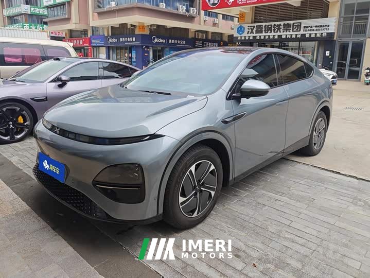 XPeng G6 580 Long Range Pro - ავტომობილი ჩინეთიდან