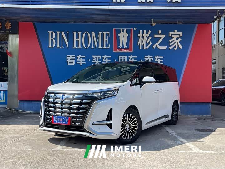 Denza D9 DM-i 970 AWD Flagship