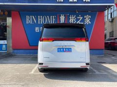 Denza D9 2022 DM-i 970 AWD Flagship - ფოტო 14