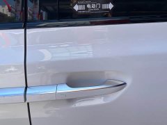 Denza D9 2022 DM-i 970 AWD Flagship - ფოტო 20