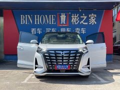 Denza D9 2022 DM-i 970 AWD Flagship - ფოტო 7