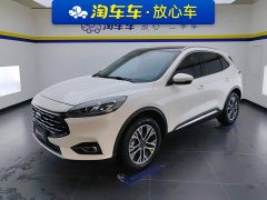 Ford Sharp 2020 EcoBoost 245 FWD Prestige - ფოტო 1