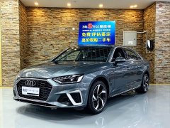 Audi A4L 40 TFSI Luxury Dynamic - ფოტო 1