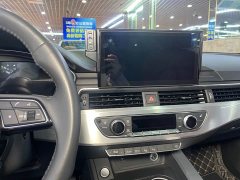 Audi A4L 40 TFSI Luxury Dynamic - ფოტო 11