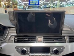 Audi A4L 40 TFSI Luxury Dynamic - ფოტო 16