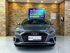 Audi A4L 40 TFSI Luxury Dynamic - ფოტო 2