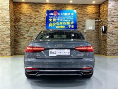 Audi A4L 40 TFSI Luxury Dynamic - ფოტო 4