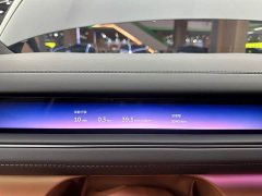 NIO ES8 5-Seat Executive Signature Edition - ფოტო 8