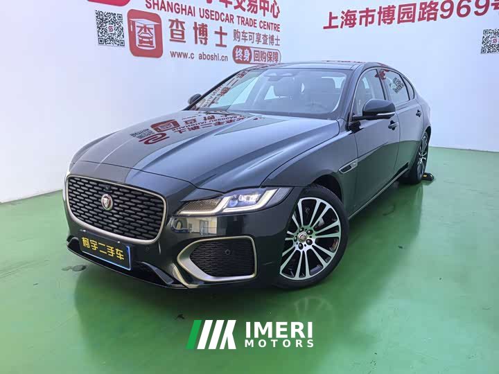 Jaguar XFL 2.0T P250 Two-Wheel Drive Luxury Edition - ავტომობილი ჩინეთიდან