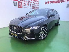 Jaguar XFL 2.0T P250 Two-Wheel Drive Luxury Edition - ფოტო 1