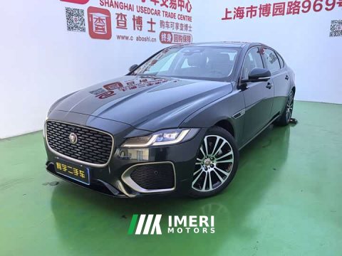 2025 Jaguar XFL 2.0T P250 Two-Wheel Drive Luxury Edition - ავტომობილი ჩინეთიდან
