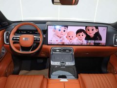 Geely Galaxy M9 210km AWD Navigator Edition - ფოტო 14
