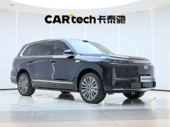 Geely Galaxy M9 210km AWD Navigator Edition - ფოტო 2
