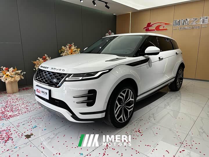 Land Rover Range Rover Evoque L 249PS Luxury Edition