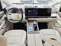 Great Wall WEY Shanshan New Energy Four-Wheel Drive Shanshan 7 - ფოტო 10
