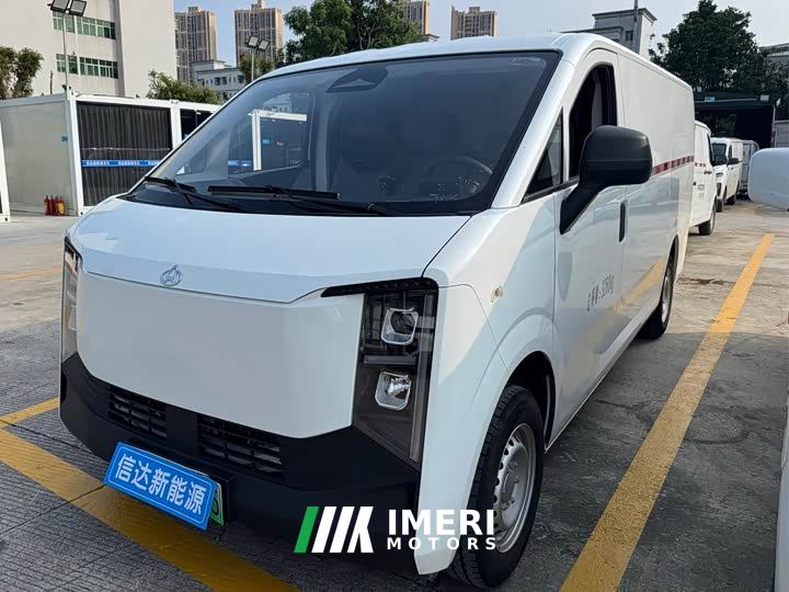 Changan Kuayue Starlight EV Luxury Edition 3-Seater 470km 65kWh - car from China