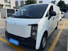 Changan Kuayue Starlight EV Luxury Edition 3-Seater 470km 65kWh - photo 1