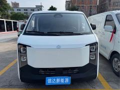 Changan Kuayue Starlight EV Luxury Edition 3-Seater 470km 65kWh - photo 3