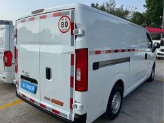 Changan Kuayue Starlight EV Luxury Edition 3-Seater 470km 65kWh - photo 7