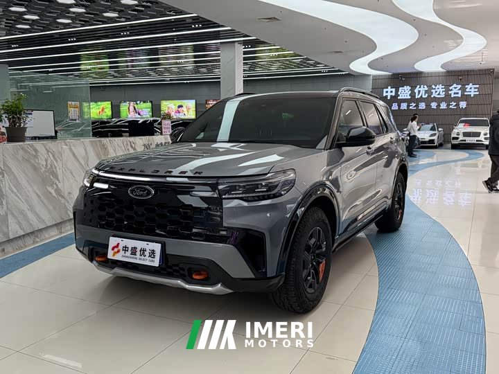 Ford Explorer 2023 EcoBoost 285 Kunlun Peak Edition 7-seater - ავტომობილი ჩინეთიდან