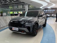 Ford Explorer 2023 EcoBoost 285 Kunlun Peak Edition 7-seater - ფოტო 1