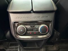 Ford Explorer 2023 EcoBoost 285 Kunlun Peak Edition 7-seater - ფოტო 15