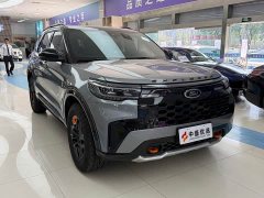Ford Explorer 2023 EcoBoost 285 Kunlun Peak Edition 7-seater - ფოტო 3