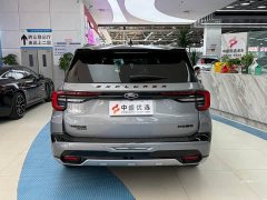 Ford Explorer 2023 EcoBoost 285 Kunlun Peak Edition 7-seater - ფოტო 5